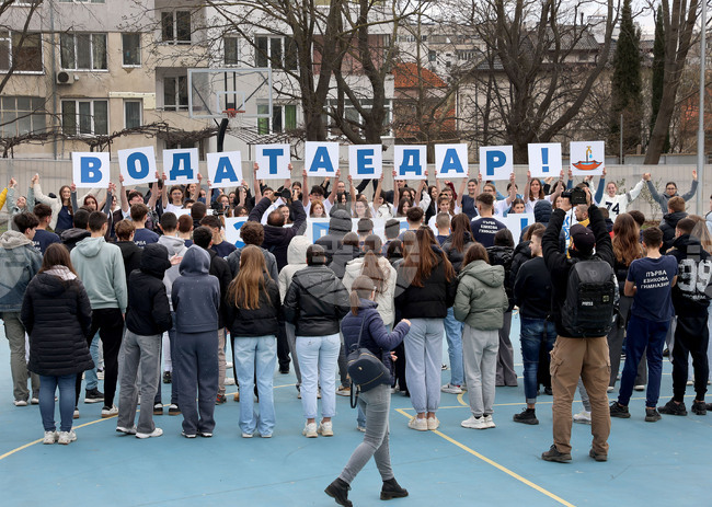 Варна - флашмоб - „Водата е дар! Запази я!“