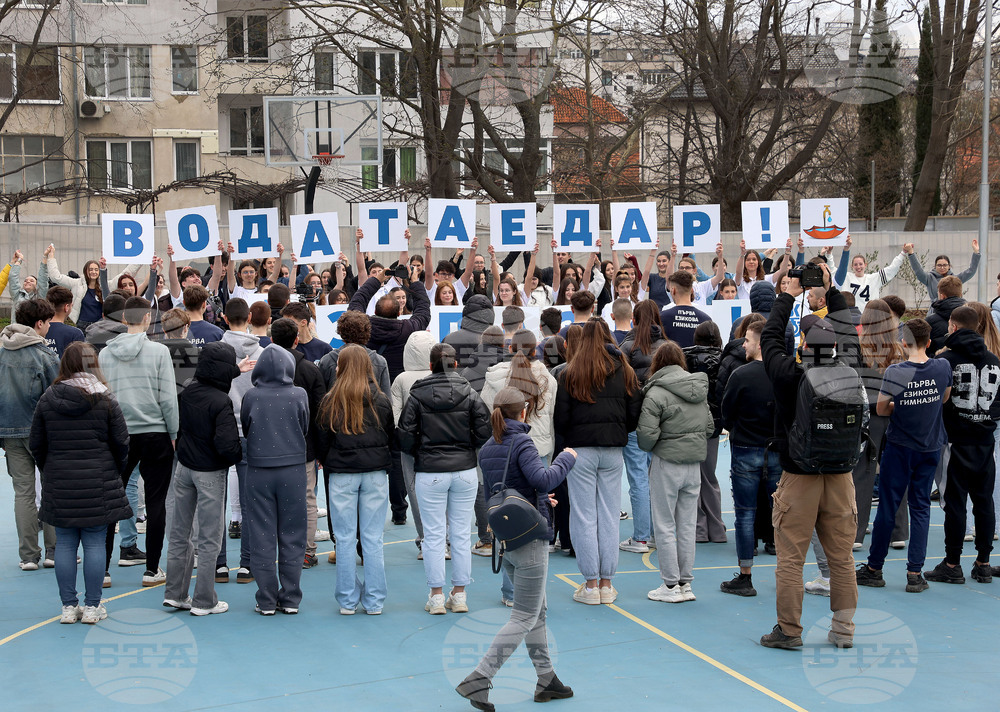 Варна - флашмоб - „Водата е дар! Запази я!“