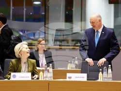 Снимка: Министерски съвет