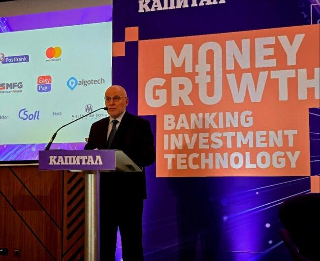 Страната ни изпълнява безусловно всички номинални критерии за конвергенция към еврозоната, заяви управителят на БНБ Димитър Радев