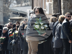 North Macedonia Nightclub Fire