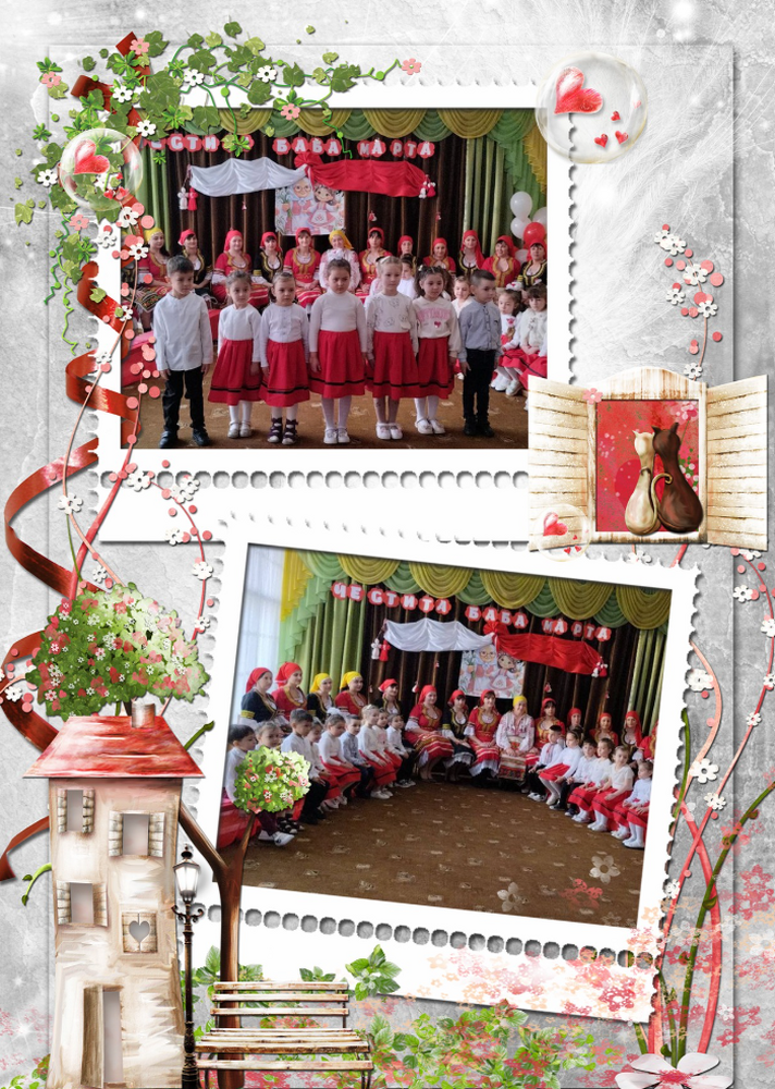 Ученици от Българското училище „Медиа“ в Украйна представиха видео творби за конкурс за рецитиране на българска поезия