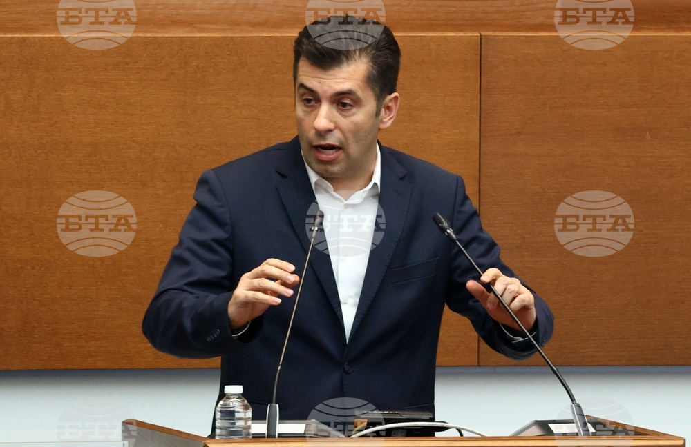 Народно събрание - заседание