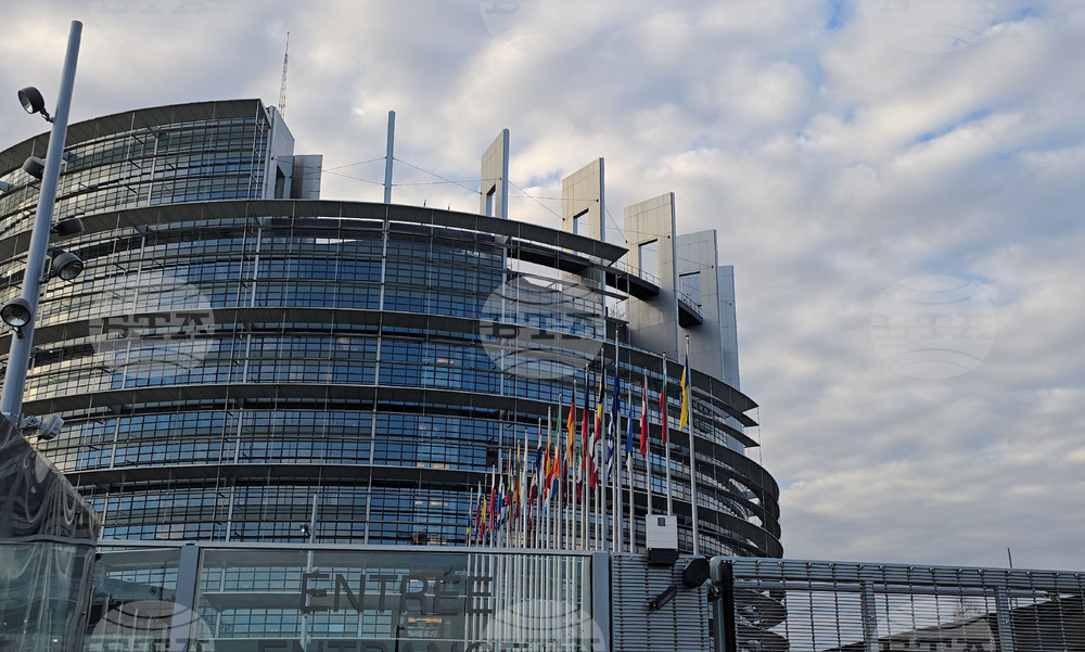 Франция - Страсбург - ЕП