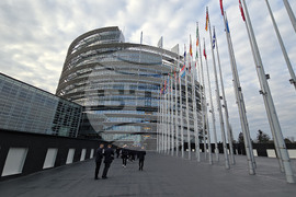 Франция - Страсбург - ЕП