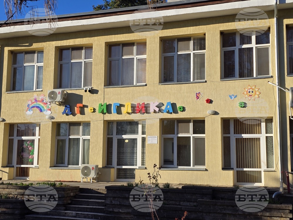 Основен ремонт и подмяна на кухненското оборудване се извршва в детската градина в Белоградик