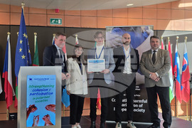 Белгия - Награда на ЕИСК за гражданското общество 2025 г. - церемония