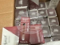 Снимка: МВР