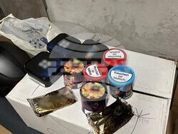 Снимка: МВР