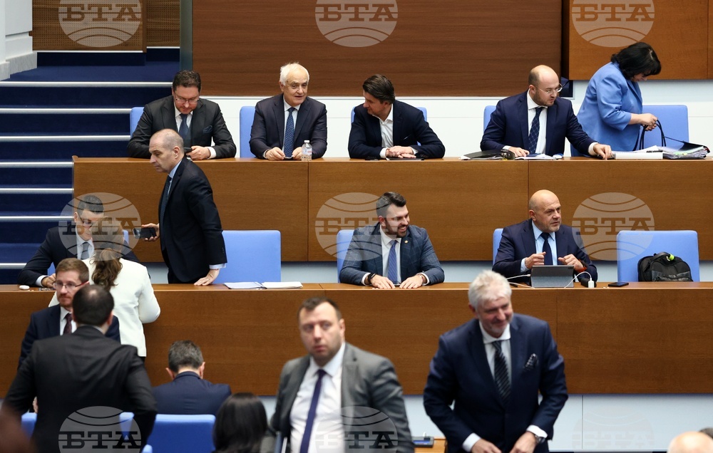 Народно събрание - заседание - законопроект за държавния бюджет за 2025