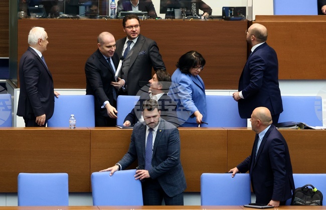 Парламентът започна разискванията по текстовете от проектобюджета на държавата за 2025 г.