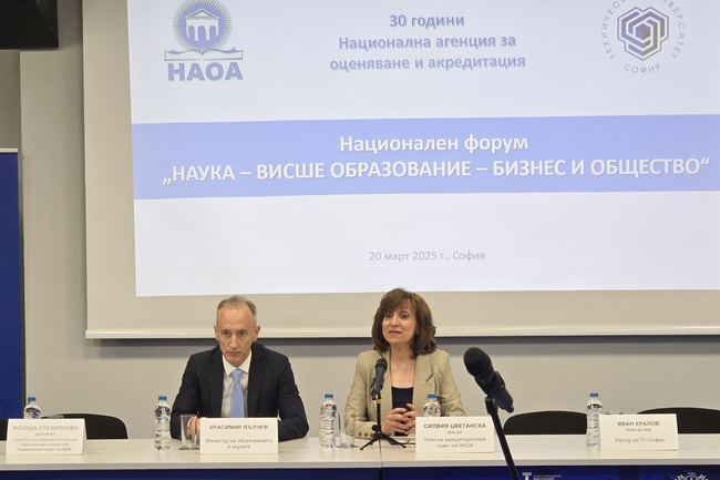 Трябва да подготвяме деца, които ще са адекватни за пазара на труда и след 40-50 години, каза министър Красимир Вълчев