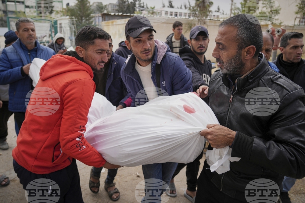 Israel Palestinians