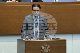 Народно събрание - заседание - законопроект за държавния бюджет за 2025