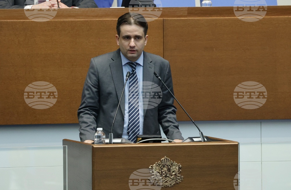 Народно събрание - заседание - законопроект за държавния бюджет за 2025