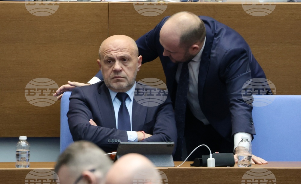 Народно събрание - заседание - законопроект за държавния бюджет за 2025