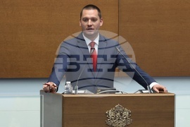 Народно събрание - заседание - законопроект за държавния бюджет за 2025