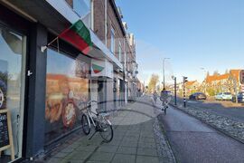 Нидерландия - Утрехт - български магазин