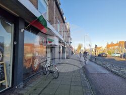 Нидерландия - Утрехт - български магазин