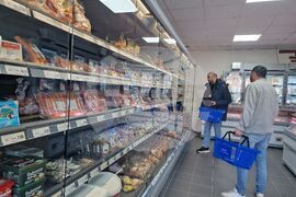 Нидерландия - Утрехт - български магазин