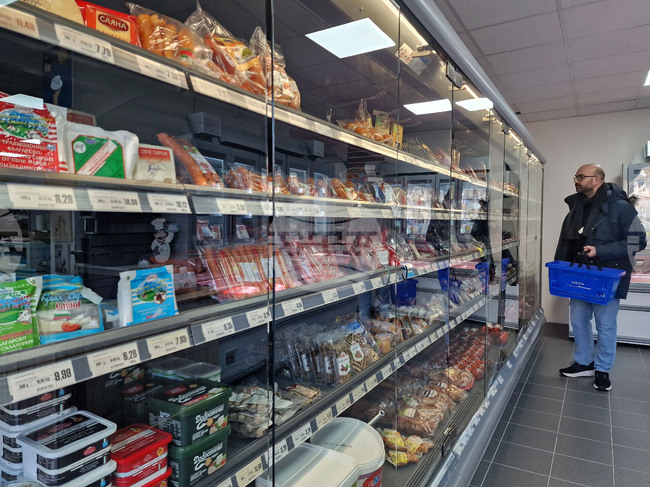 EU Annual Inflation Slows While Bulgaria’s Inflation Continues to Rise