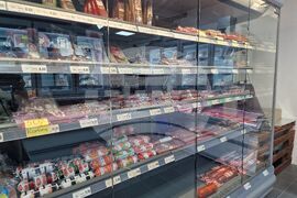 Нидерландия - Утрехт - български магазин