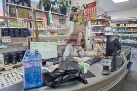 Нидерландия - Утрехт - български магазин