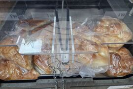 Нидерландия - Утрехт - български магазин