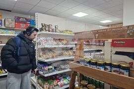 Нидерландия - Утрехт - български магазин