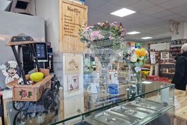 Нидерландия - Утрехт - български магазин