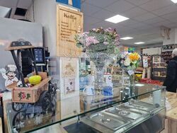 Нидерландия - Утрехт - български магазин