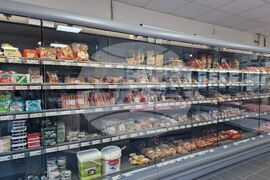 Нидерландия - Утрехт - български магазин