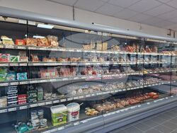 Нидерландия - Утрехт - български магазин