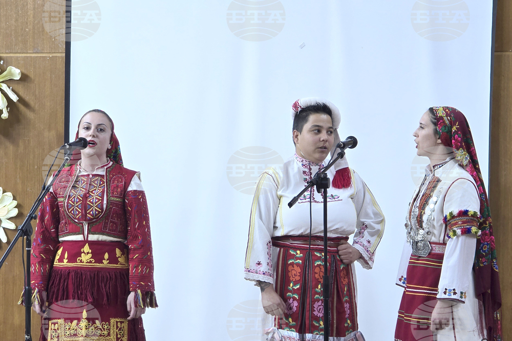 Благоевград - концерт