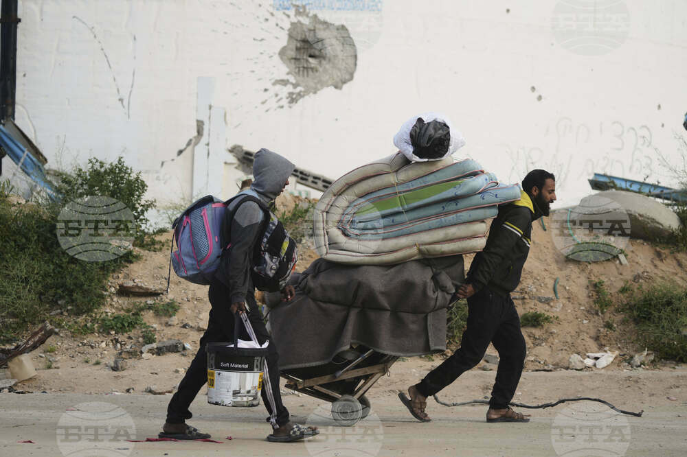 Israel Palestinians