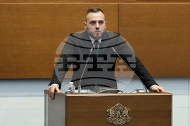 Народно събрание - заседание - законопроект за държавния бюджет за 2025