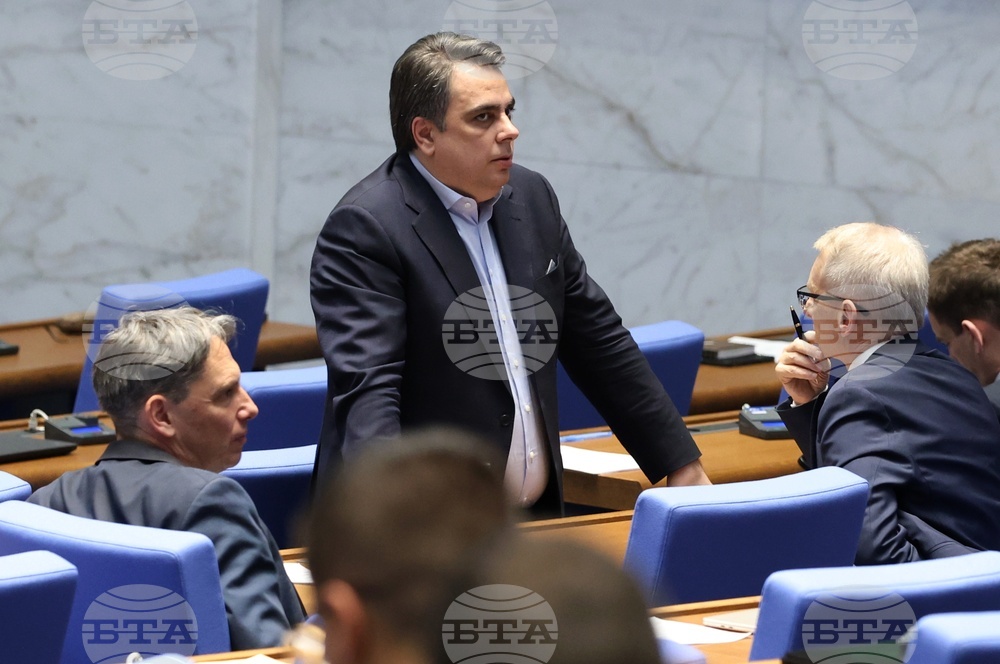 CC-DB Withdraws Support from Parliament Chair Kiselova