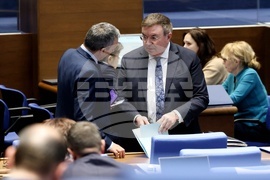 Народно събрание - заседание - законопроект за държавния бюджет за 2025