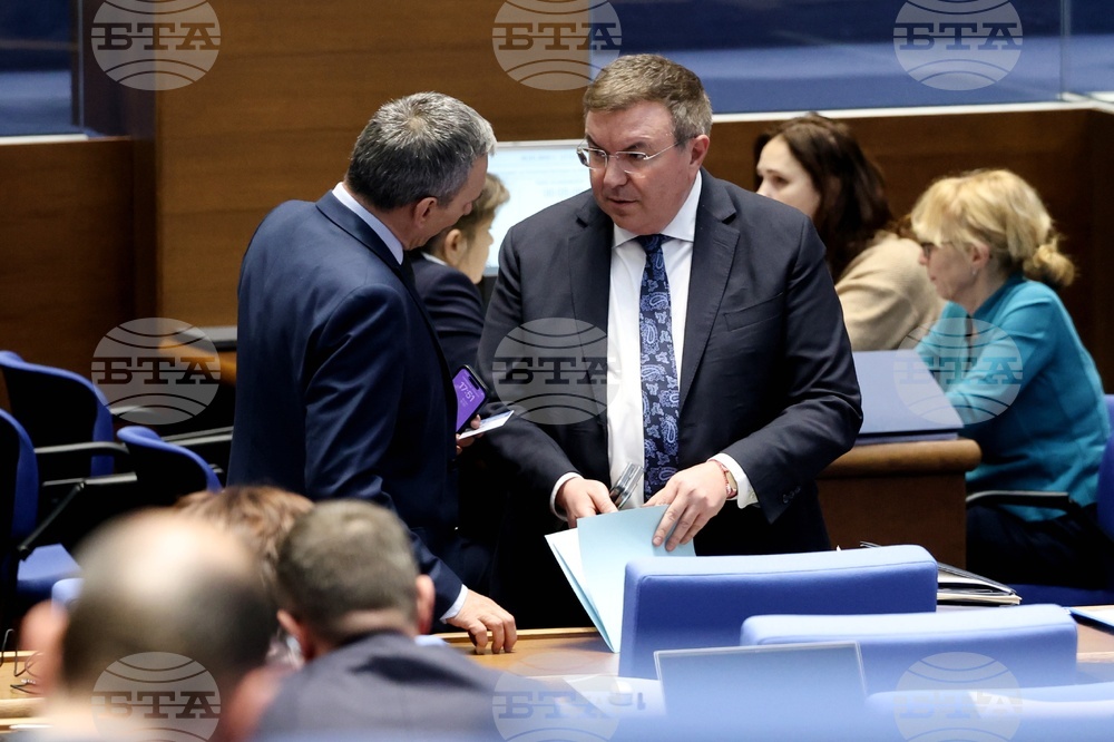 Народно събрание - заседание - законопроект за държавния бюджет за 2025