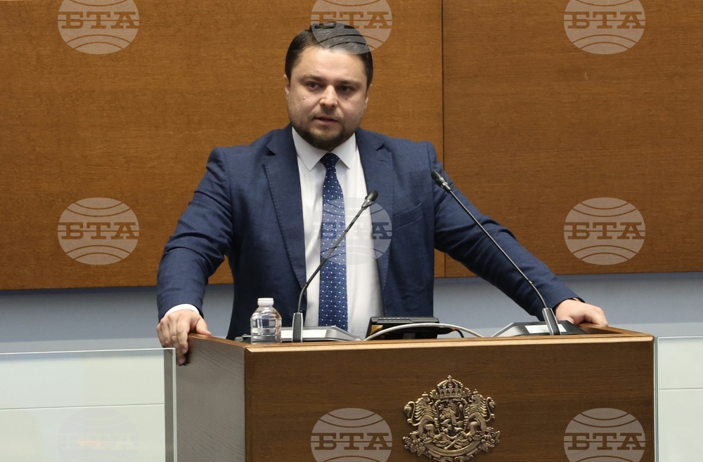 Народно събрание - заседание - законопроект за държавния бюджет за 2025