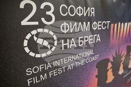 Бургас - „София филм фест на брега“ - откриване