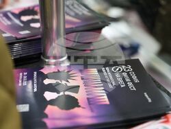 Бургас - „София филм фест на брега“ - откриване