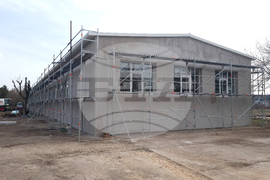 Кнежа - гимназия по земеделие - проект