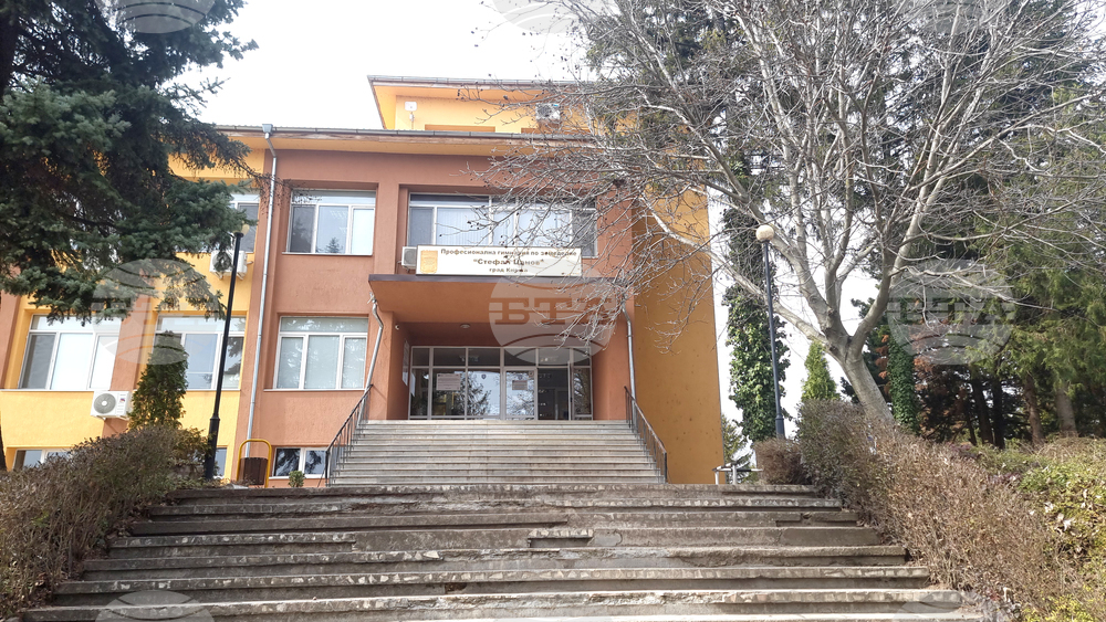 Кнежа - гимназия по земеделие - проект