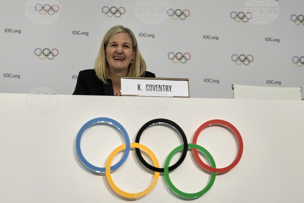 Сесията на МОК през 2027 година ще се проведе в Доминиканската република