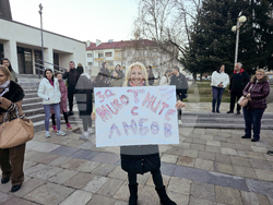 Гоце Делчев - протест срещу насилието над животни