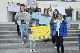 Гоце Делчев - протест срещу насилието над животни