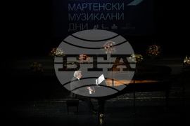 Русе - „Мартенски музикални дни“ - Александър Хинчев