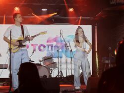 Българско национално радио - Топ 20 - Годишни музикални награди 2024