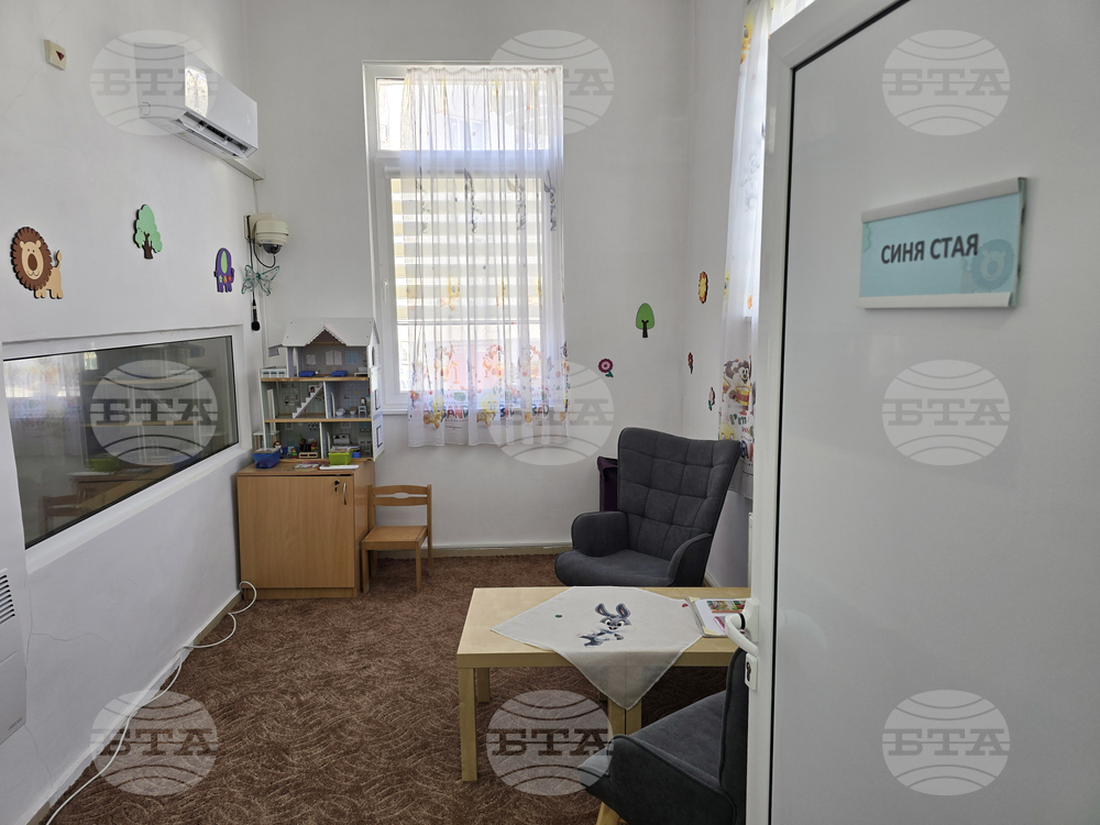 Видин - зона „Закрила плюс“ - синя стая - откриване